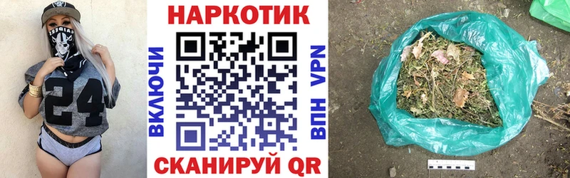 Где купить наркоту Нарткала Конопля  Кокаин  Амфетамин  СОЛЬ  Мефедрон  ГАШИШ 