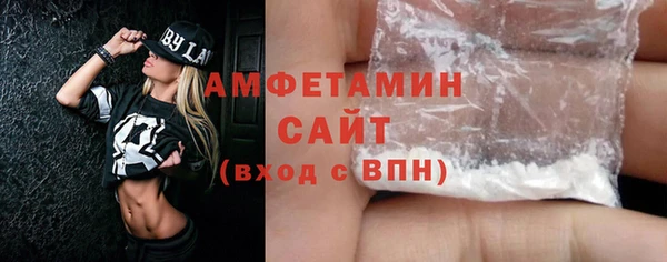 крисы Елизово
