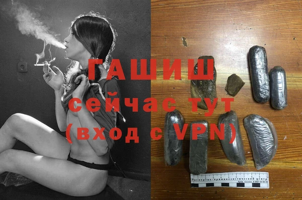 скорость Заволжск