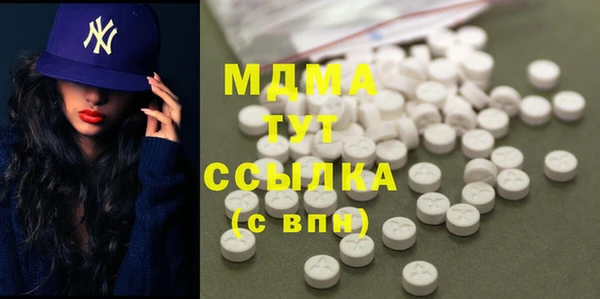 крисы Елизово