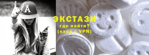 мет Ельня