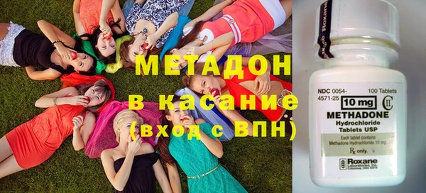 крисы Елизово
