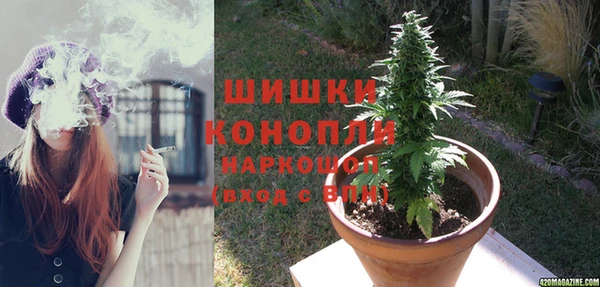 прущая мука Заволжье