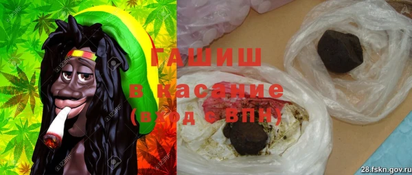 крисы Елизово