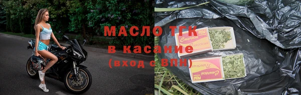 крисы Елизово