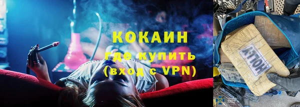 дурь Тында