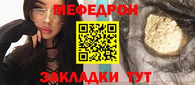 Альфа ПВП Пугачёв