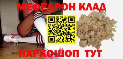 ALPHA PVP Пушкино