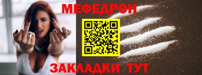 Альфа ПВП Пугачёв