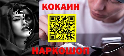Альфа ПВП Пугачёв