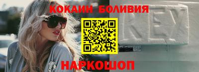 Альфа ПВП Пугачёв