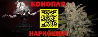 ALPHA PVP Пушкино
