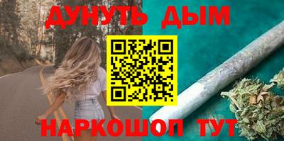 Альфа ПВП Пугачёв
