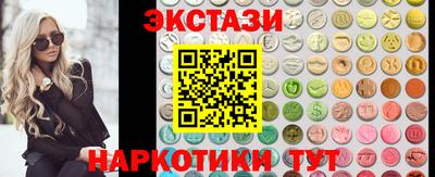 ALPHA PVP Пушкино
