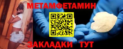 Альфа ПВП Пугачёв