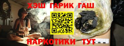 Альфа ПВП Пугачёв