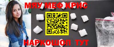 Альфа ПВП Пугачёв