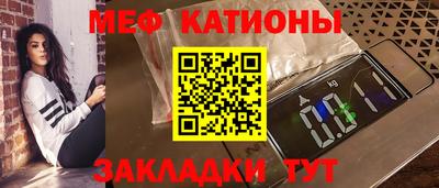 ALPHA PVP Пушкино