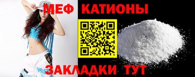 ALPHA PVP Пушкино
