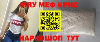 Альфа ПВП Пугачёв