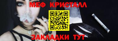 ALPHA PVP Пыть-Ях
