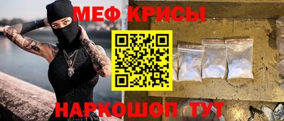ALPHA PVP Пушкино