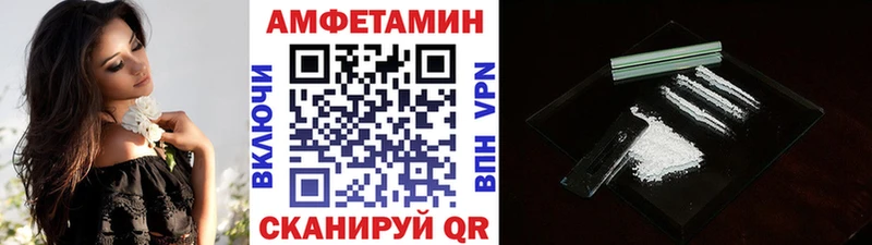 Метамфетамин витя  Нарткала 