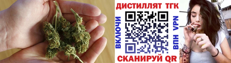 Дистиллят ТГК вейп с тгк  shop Telegram  Нарткала 