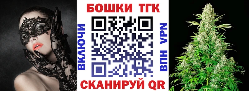 Бошки марихуана LSD WEED  Нарткала 
