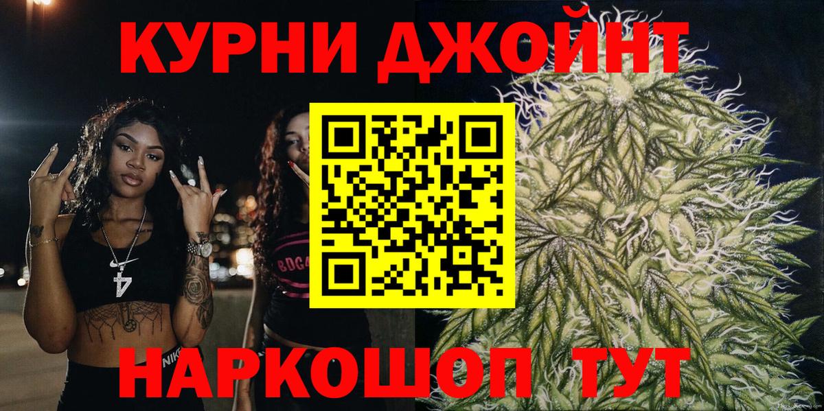  Кокаин Нарткала